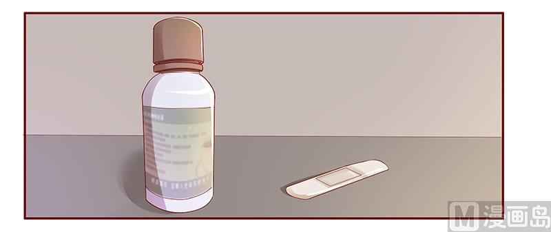 霸道首席爱上我韩漫全集-第136话 那个人又回来了！！无删减无遮挡章节图片 