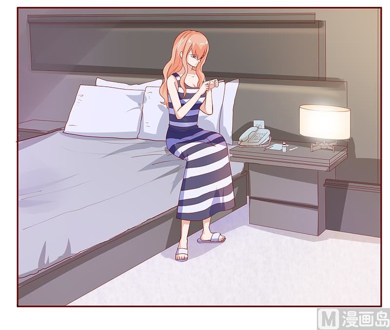 霸道首席爱上我韩漫全集-第136话 那个人又回来了！！无删减无遮挡章节图片 