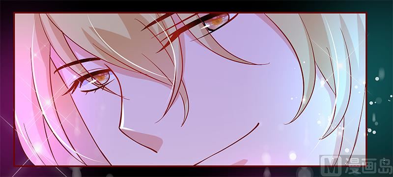 霸道首席爱上我韩漫全集-第137话 霸王餐无删减无遮挡章节图片 