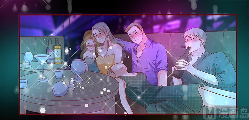 霸道首席爱上我韩漫全集-第137话 霸王餐无删减无遮挡章节图片 