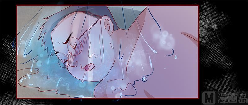 霸道首席爱上我韩漫全集-第138话 上钩无删减无遮挡章节图片 