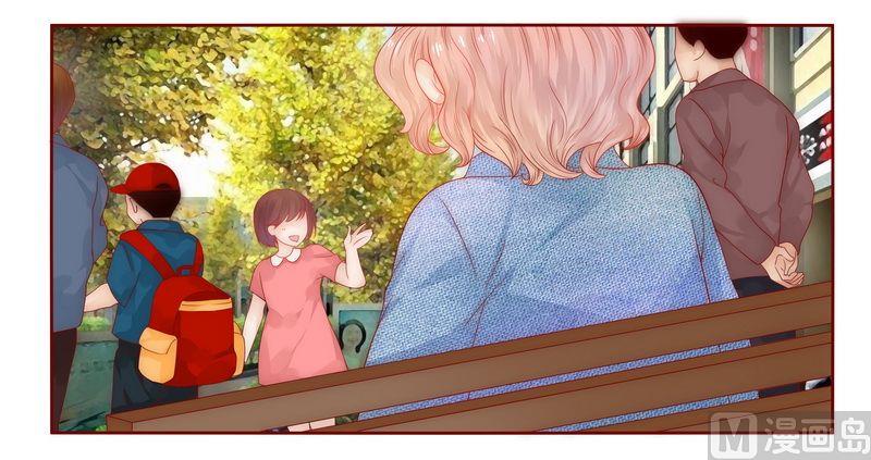 霸道首席爱上我韩漫全集-第15话 再次遇见你无删减无遮挡章节图片 