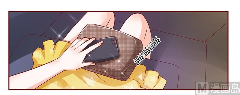 霸道首席爱上我韩漫全集-第139话 你知道你在做什么吗无删减无遮挡章节图片 