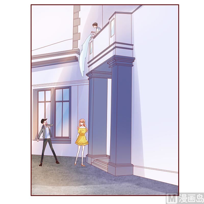 霸道首席爱上我韩漫全集-第140话 恶作剧无删减无遮挡章节图片 