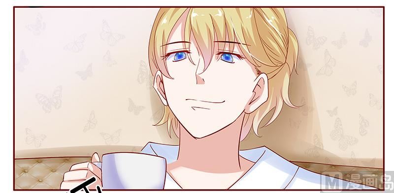 霸道首席爱上我韩漫全集-第143话 对不起，打扰了无删减无遮挡章节图片 