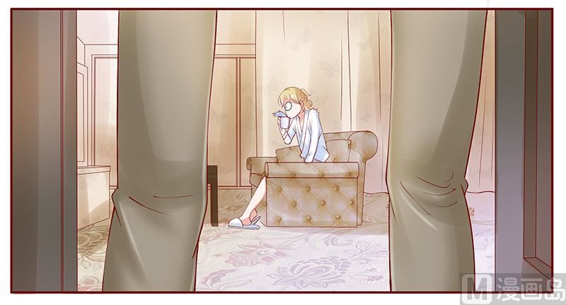 霸道首席爱上我韩漫全集-第143话 对不起，打扰了无删减无遮挡章节图片 