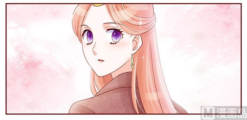 霸道首席爱上我韩漫全集-第146话 你难道不想我么无删减无遮挡章节图片 