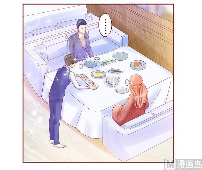 霸道首席爱上我韩漫全集-第147话 离婚无删减无遮挡章节图片 