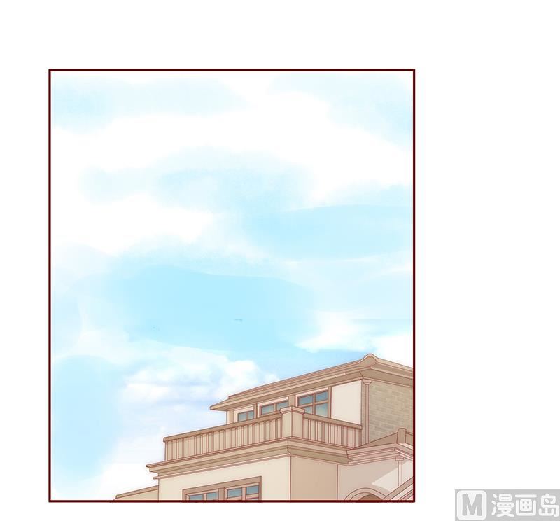 霸道首席爱上我韩漫全集-第151话 一文不值的关心无删减无遮挡章节图片 