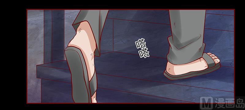 霸道首席爱上我韩漫全集-第153话 屋里坐坐无删减无遮挡章节图片 