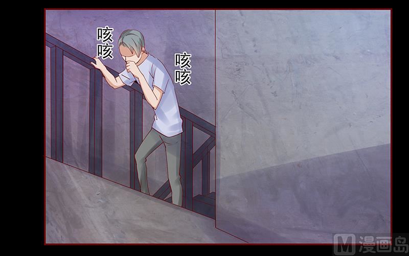 霸道首席爱上我韩漫全集-第153话 屋里坐坐无删减无遮挡章节图片 