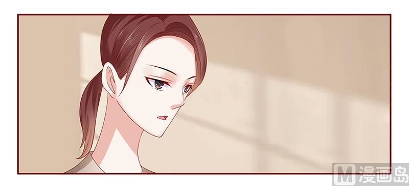 霸道首席爱上我韩漫全集-第155话 复仇计划无删减无遮挡章节图片 