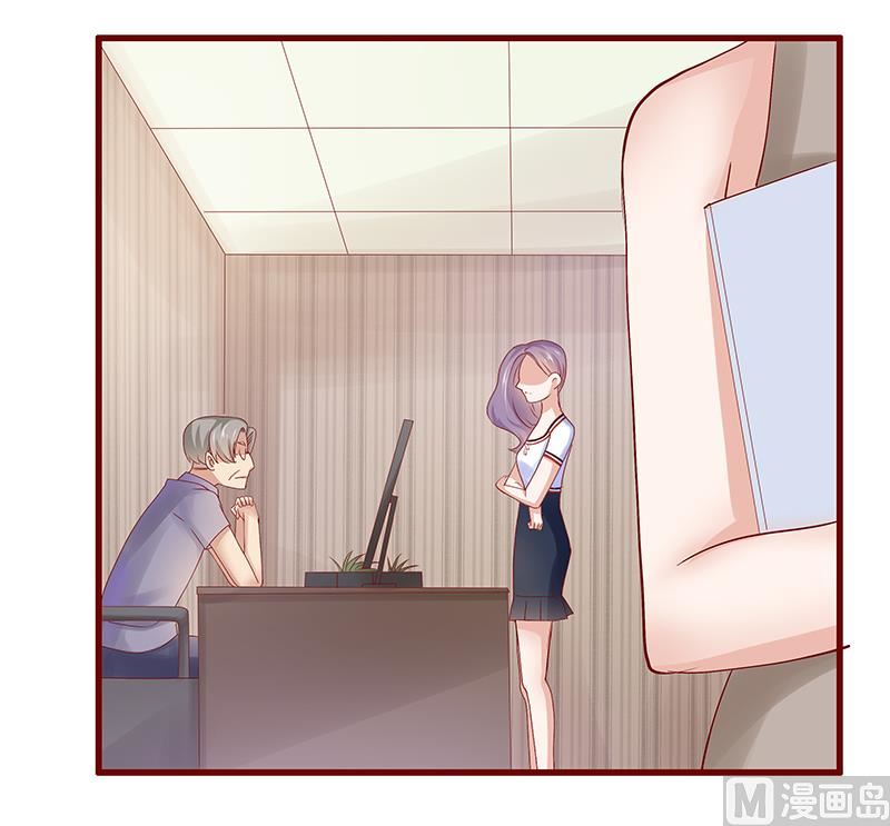霸道首席爱上我韩漫全集-第156话 她流着我的血无删减无遮挡章节图片 