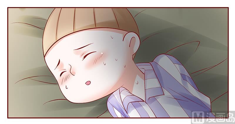霸道首席爱上我韩漫全集-第159话 绑架无删减无遮挡章节图片 