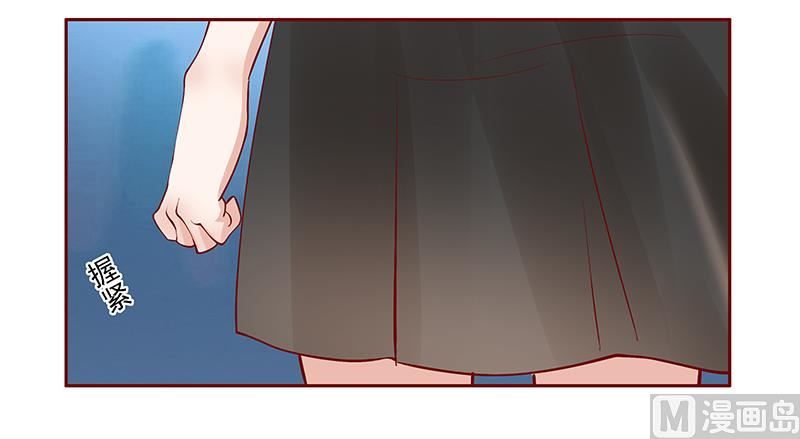 霸道首席爱上我韩漫全集-第165话 季饶，我们谈谈无删减无遮挡章节图片 