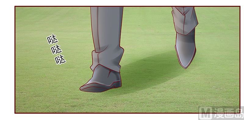 霸道首席爱上我韩漫全集-第172话 除了森森，我什么都不要无删减无遮挡章节图片 