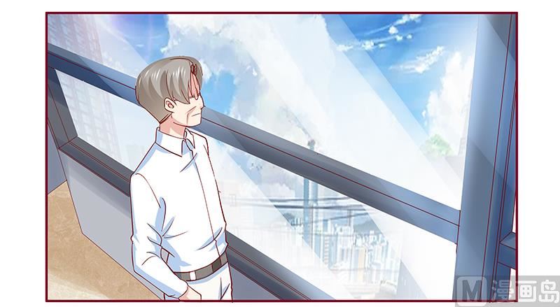 霸道首席爱上我韩漫全集-第172话 除了森森，我什么都不要无删减无遮挡章节图片 