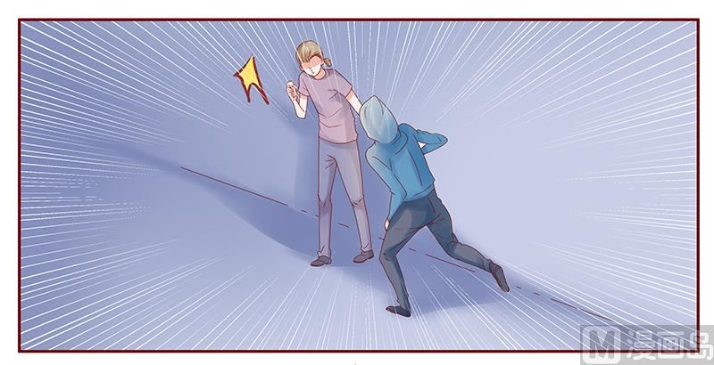 霸道首席爱上我韩漫全集-第173话 凶杀案无删减无遮挡章节图片 