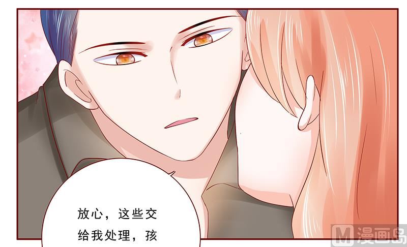 霸道首席爱上我韩漫全集-第176话 为什么骗她无删减无遮挡章节图片 