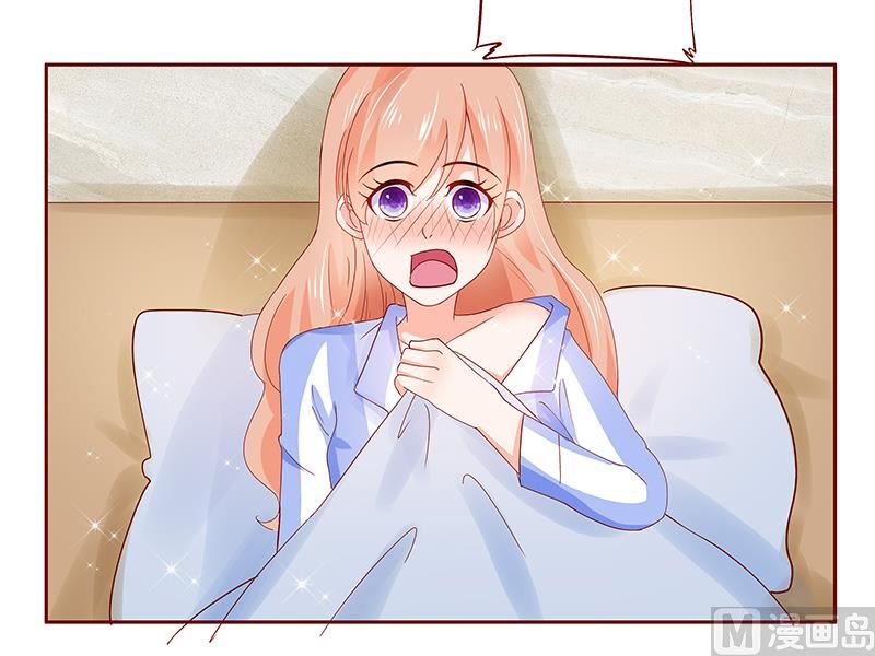 霸道首席爱上我韩漫全集-第177话 你要习惯这种事无删减无遮挡章节图片 