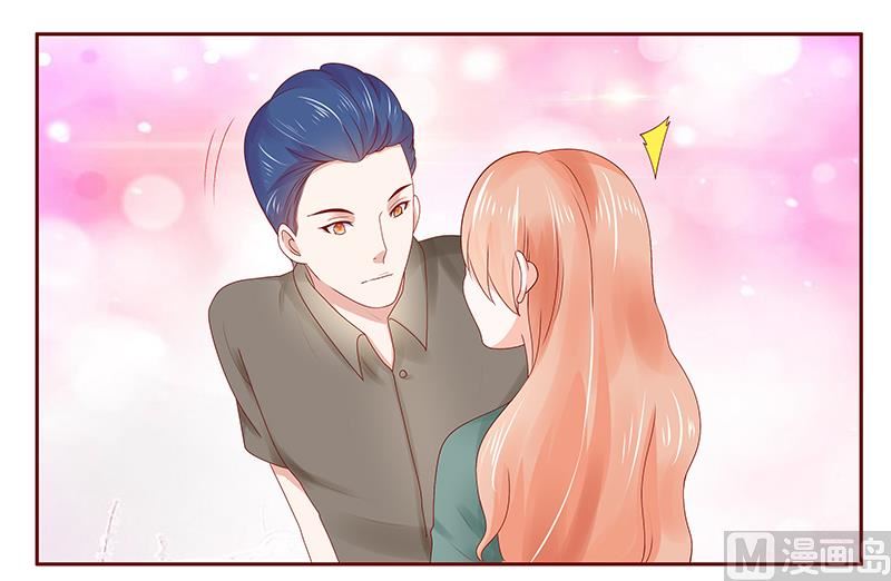 霸道首席爱上我韩漫全集-第178话 我又要有弟弟了无删减无遮挡章节图片 