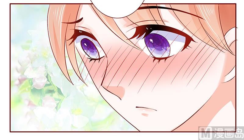 霸道首席爱上我韩漫全集-第178话 我又要有弟弟了无删减无遮挡章节图片 