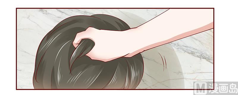 霸道首席爱上我韩漫全集-第181话 脖子这里红红的无删减无遮挡章节图片 