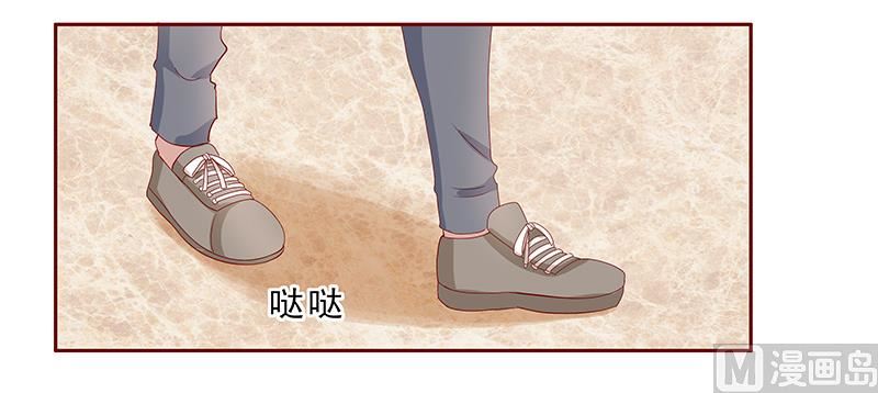 霸道首席爱上我韩漫全集-第184话 你还知道些什么无删减无遮挡章节图片 