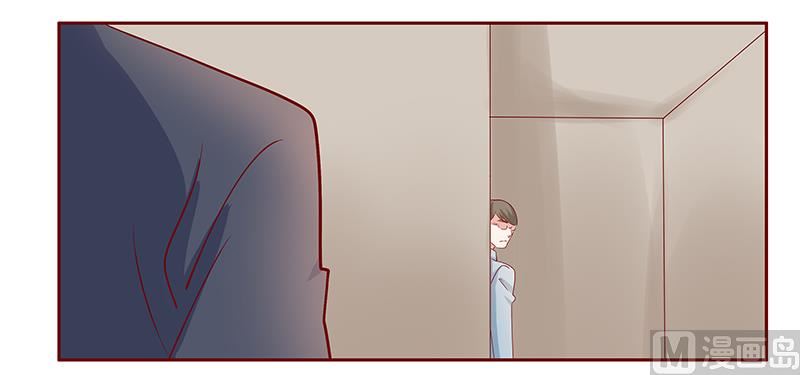 霸道首席爱上我韩漫全集-第185话 我不是那个意思无删减无遮挡章节图片 