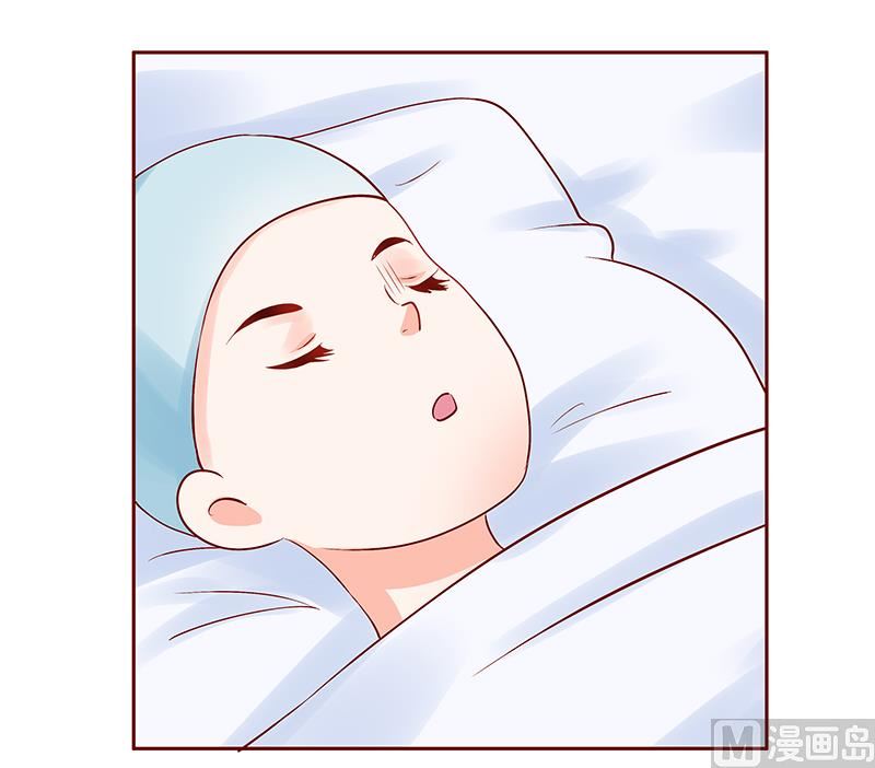 霸道首席爱上我韩漫全集-第187话 被发现就死定了无删减无遮挡章节图片 