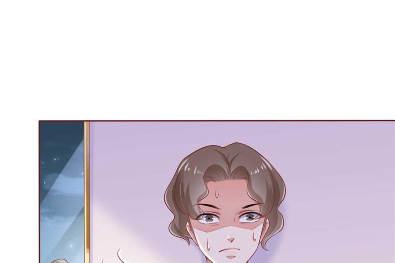 霸道首席爱上我韩漫全集-第192话 爸爸的顾虑无删减无遮挡章节图片 