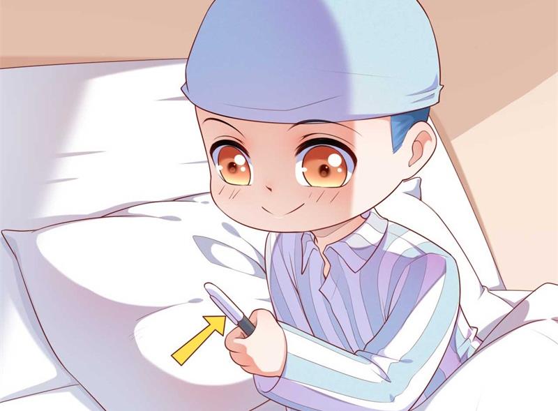 霸道首席爱上我韩漫全集-第192话 爸爸的顾虑无删减无遮挡章节图片 