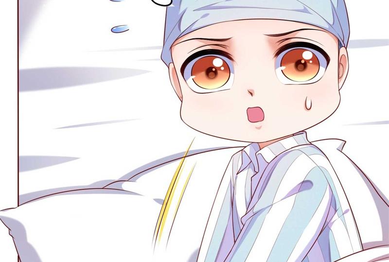 霸道首席爱上我韩漫全集-第192话 爸爸的顾虑无删减无遮挡章节图片 