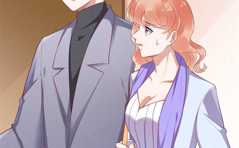 霸道首席爱上我韩漫全集-第195话 致命纠缠无删减无遮挡章节图片 