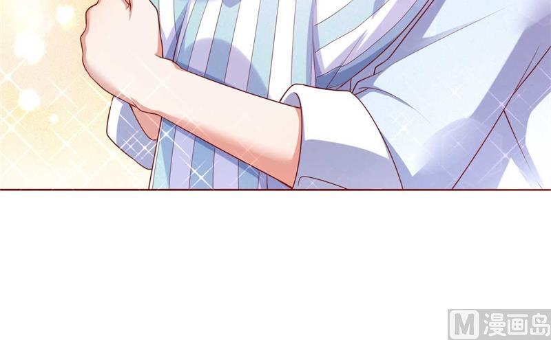 霸道首席爱上我韩漫全集-第195话 致命纠缠无删减无遮挡章节图片 