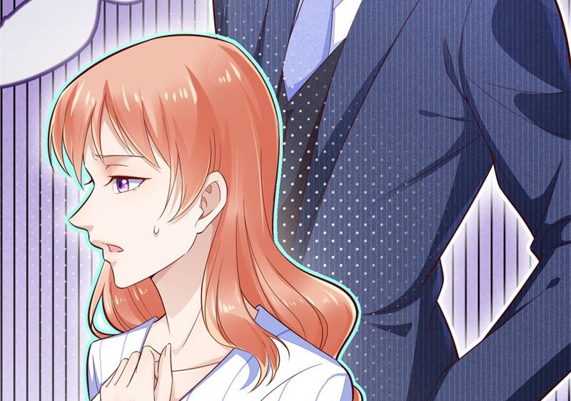 霸道首席爱上我韩漫全集-第198话 失去理智的季骁无删减无遮挡章节图片 