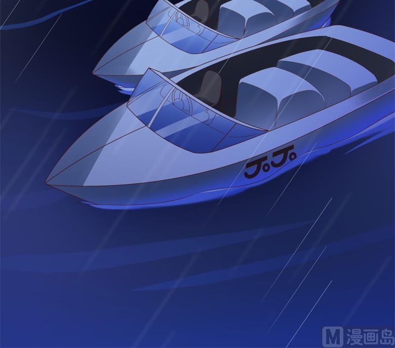 霸道首席爱上我韩漫全集-第199话 逃跑失败无删减无遮挡章节图片 