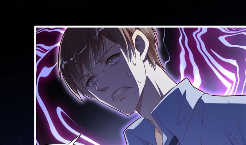 霸道首席爱上我韩漫全集-第199话 逃跑失败无删减无遮挡章节图片 