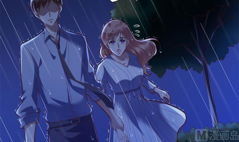 霸道首席爱上我韩漫全集-第199话 逃跑失败无删减无遮挡章节图片 