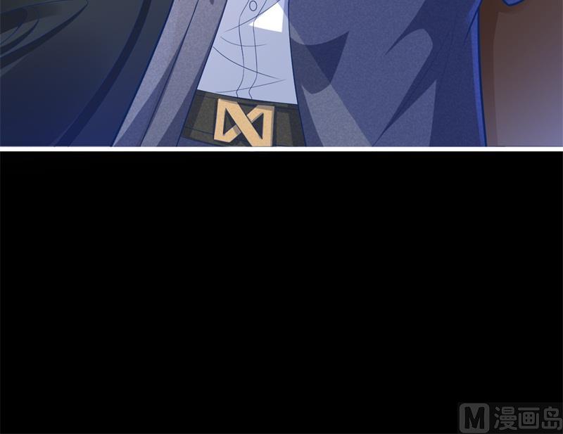 霸道首席爱上我韩漫全集-第200话 和你一起去死？无删减无遮挡章节图片 
