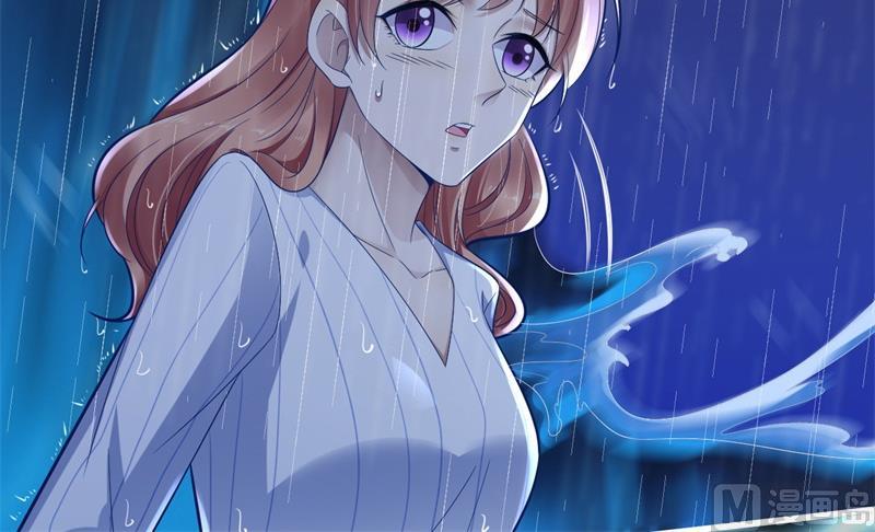 霸道首席爱上我韩漫全集-第200话 和你一起去死？无删减无遮挡章节图片 