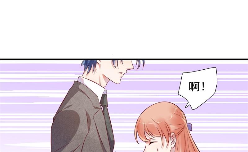霸道首席爱上我韩漫全集-第202话 这位先生你认识我吗无删减无遮挡章节图片 