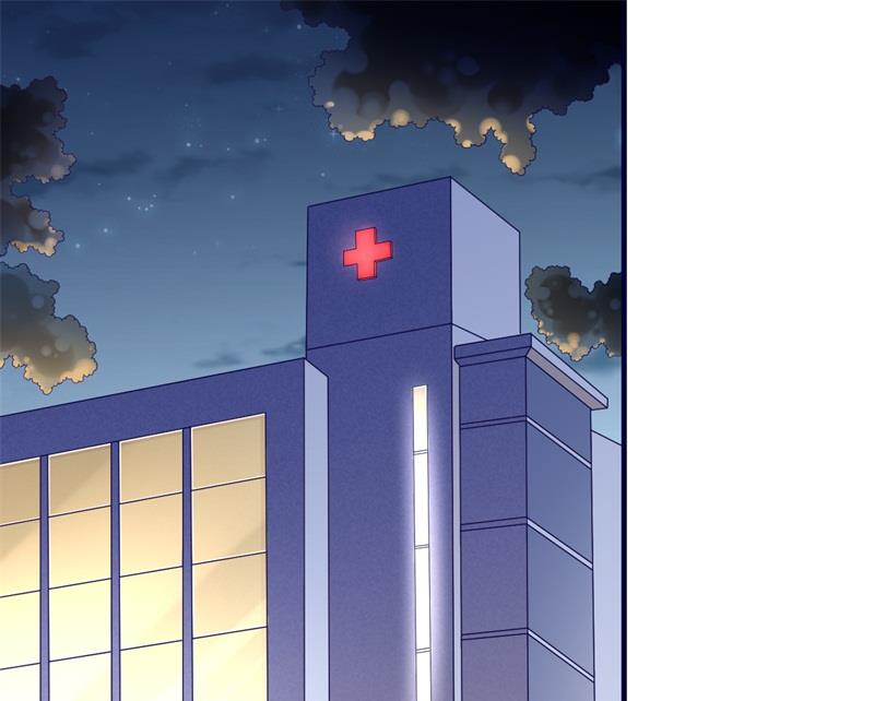 霸道首席爱上我韩漫全集-第204话 认识了新朋友无删减无遮挡章节图片 