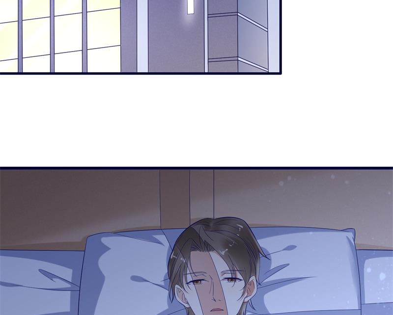 霸道首席爱上我韩漫全集-第204话 认识了新朋友无删减无遮挡章节图片 