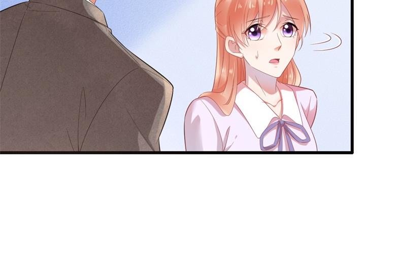 霸道首席爱上我韩漫全集-第204话 认识了新朋友无删减无遮挡章节图片 