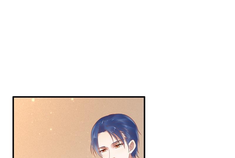 霸道首席爱上我韩漫全集-第204话 认识了新朋友无删减无遮挡章节图片 