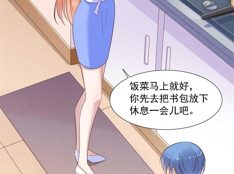 霸道首席爱上我韩漫全集-第205话 再临顾家无删减无遮挡章节图片 