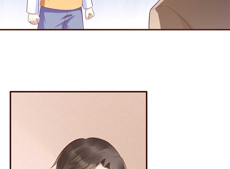 霸道首席爱上我韩漫全集-第205话 再临顾家无删减无遮挡章节图片 