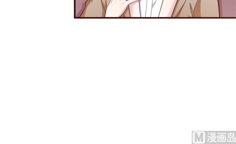 霸道首席爱上我韩漫全集-第205话 再临顾家无删减无遮挡章节图片 