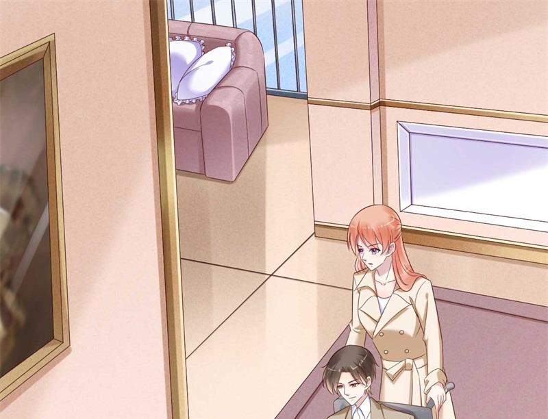 霸道首席爱上我韩漫全集-第205话 再临顾家无删减无遮挡章节图片 